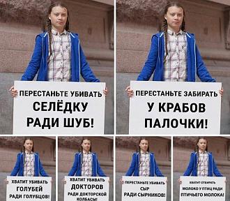 Нажмите на изображение для увеличения.  Название:	605772693_3791020971030126_3537812285368122334_n.jpg Просмотров:	7 Размер:	235.5 Кб ID:	4544631