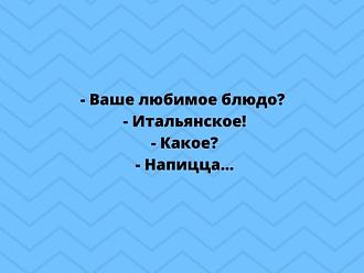 Нажмите на изображение для увеличения.

Название:	607170866_1958412371372768_5302878015946633244_n.jpg
Просмотров:	80
Размер:	30.9 Кб
ID:	4544633