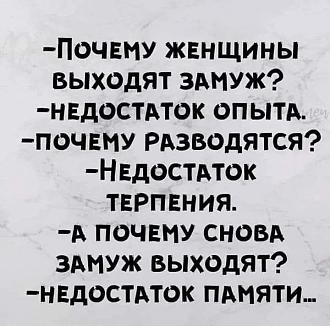 Нажмите на изображение для увеличения.

Название:	605425174_1413745147163053_8968255605495680502_n.jpg
Просмотров:	94
Размер:	74.7 Кб
ID:	4544638