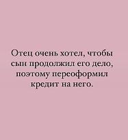 Нажмите на изображение для увеличения.

Название:	592894944_1173923234849688_794015718246361300_n.jpg
Просмотров:	23
Размер:	24.1 Кб
ID:	4544642
