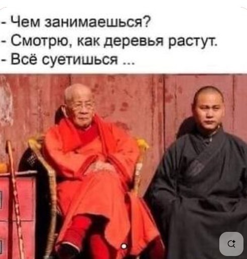 Нажмите на изображение для увеличения.  Название:	Скриншот 28-12-2025 154020.jpg Просмотров:	14 Размер:	51.3 Кб ID:	4544658