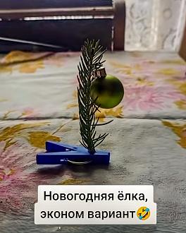 Нажмите на изображение для увеличения.

Название:	602378830_1461227568708173_5757411229614847505_n.jpg
Просмотров:	61
Размер:	397.1 Кб
ID:	4544687