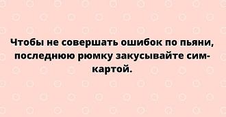 Нажмите на изображение для увеличения.

Название:	602977659_1958411558039516_624219488997447302_n.jpg
Просмотров:	18
Размер:	31.8 Кб
ID:	4544722