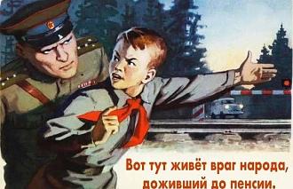 Нажмите на изображение для увеличения.

Название:	605758709_25402966119371430_3191693025974994297_n.jpg
Просмотров:	150
Размер:	116.4 Кб
ID:	4544856