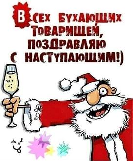 Нажмите на изображение для увеличения.

Название:	IMG-7ec3edca91edca0532917fe02fec4ff6-V.jpg
Просмотров:	80
Размер:	68.3 Кб
ID:	4544870