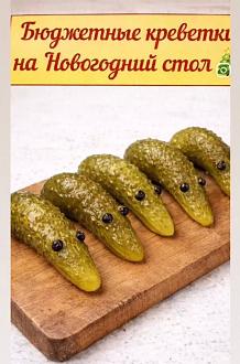 Нажмите на изображение для увеличения.  Название:	photo_2025-12-30_15-01-15.jpg Просмотров:	0 Размер:	143.4 Кб ID:	4544876