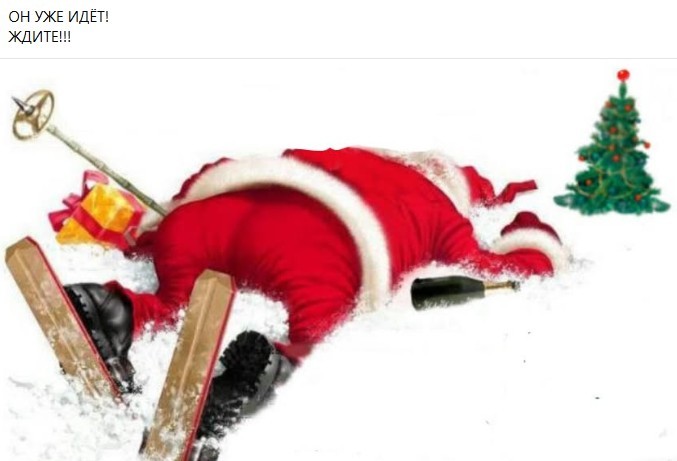 Нажмите на изображение для увеличения.

Название:	Скриншот 31-12-2025 002628.jpg
Просмотров:	116
Размер:	46.0 Кб
ID:	4544918