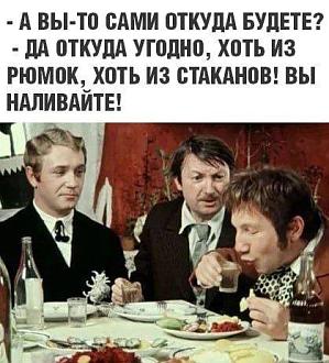 Нажмите на изображение для увеличения.

Название:	605769870_1308809221278945_1491997921259266658_n.jpg
Просмотров:	280
Размер:	57.0 Кб
ID:	4544976