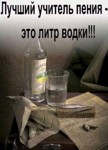 Нажмите на изображение для увеличения.

Название:	Скриншот 01-01-2026 160618.jpg
Просмотров:	70
Размер:	50.1 Кб
ID:	4545054