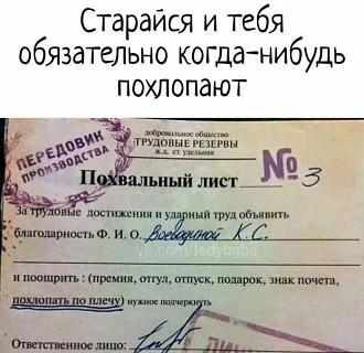 Нажмите на изображение для увеличения.  Название:	IMG-bcf79f62ecb4e7a7988c406b465bd2a8-V.jpg Просмотров:	31 Размер:	70.7 Кб ID:	4545543