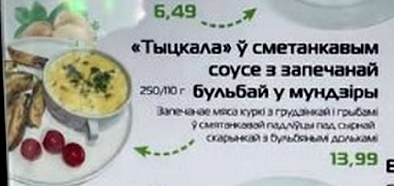 Нажмите на изображение для увеличения.

Название:	Скриншот 06-01-2026 140730.jpg
Просмотров:	59
Размер:	58.1 Кб
ID:	4545640