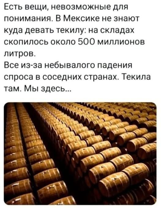 Нажмите на изображение для увеличения.

Название:	photo_2026-01-07_14-45-41.jpg
Просмотров:	0
Размер:	80.8 Кб
ID:	4545743