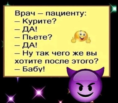 Нажмите на изображение для увеличения.

Название:	Скриншот 08-01-2026 211325.jpg
Просмотров:	121
Размер:	29.2 Кб
ID:	4545941