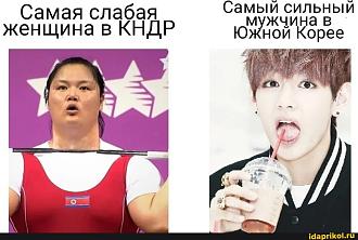 Нажмите на изображение для увеличения.

Название:	a6af0c8c0d2791e1476cb528002aeb28448079369653f32b01eb062a35a09026_1.jpg
Просмотров:	15
Размер:	113.0 Кб
ID:	4545944