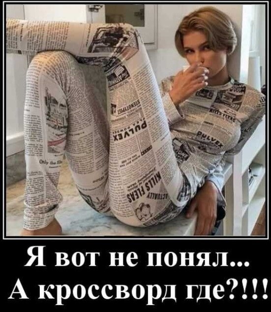 Нажмите на изображение для увеличения.

Название:	11zon_cropped (15).jpeg
Просмотров:	79
Размер:	103.7 Кб
ID:	4545952