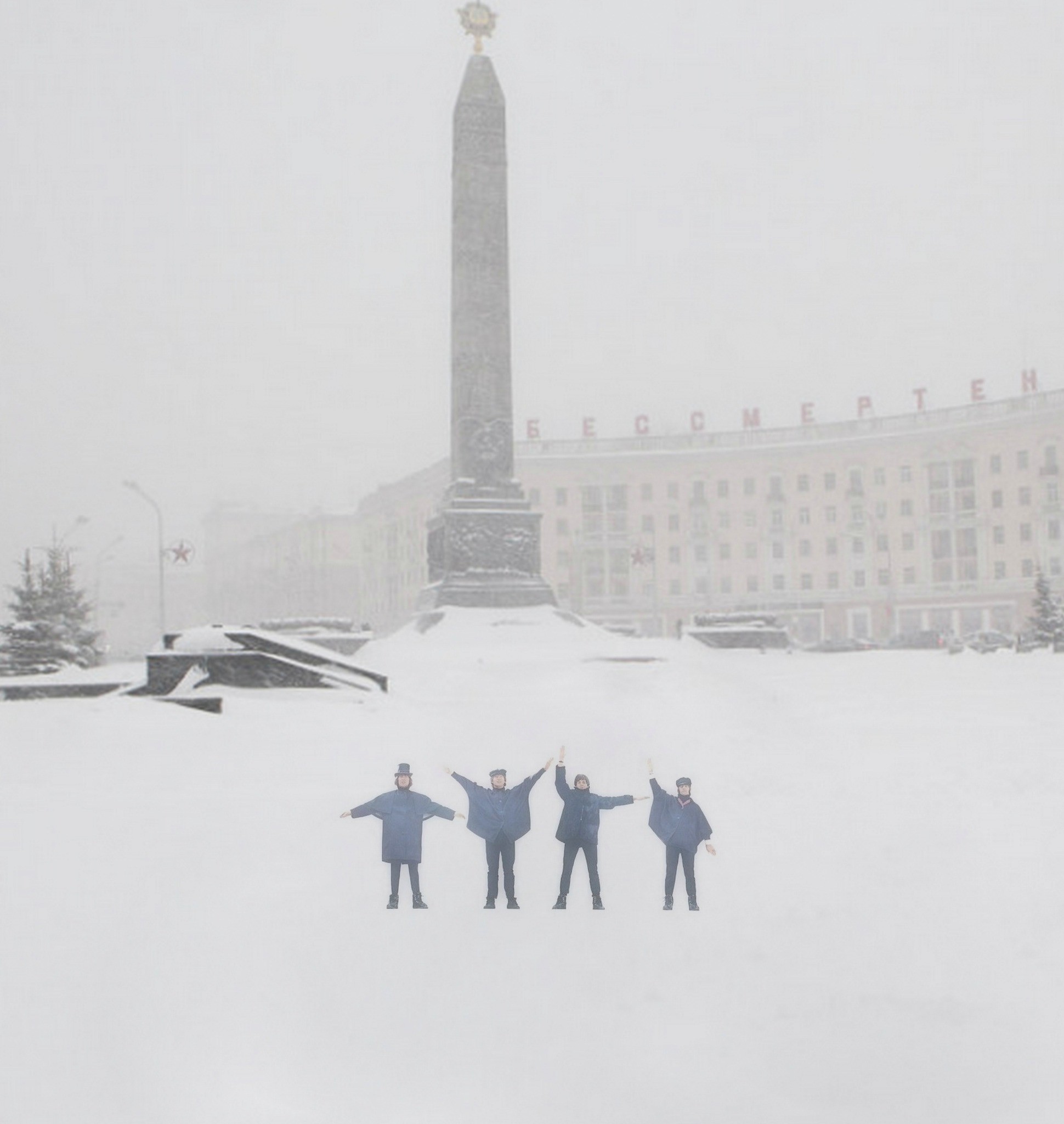 Нажмите на изображение для увеличения.

Название:	612627055_10241700074704583_4307948771058435477_n (1).jpg
Просмотров:	18
Размер:	276.6 Кб
ID:	4545964