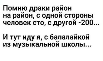 Нажмите на изображение для увеличения.

Название:	611642376_849003014669709_7423807673281066336_n.jpg
Просмотров:	7
Размер:	57.5 Кб
ID:	4546000