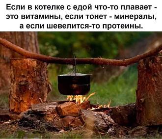 Нажмите на изображение для увеличения.

Название:	611842127_25649250218076131_8618554373332057374_n.jpg
Просмотров:	7
Размер:	72.7 Кб
ID:	4546001