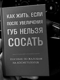 Нажмите на изображение для увеличения.

Название:	612140333_1213474504049891_7417160281822801404_n.jpg
Просмотров:	7
Размер:	69.8 Кб
ID:	4546002