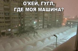 Нажмите на изображение для увеличения.

Название:	изображение_viber_2026-01-10_09-07-22-366.jpg
Просмотров:	157
Размер:	92.2 Кб
ID:	4546015