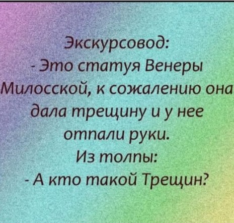 Нажмите на изображение для увеличения.

Название:	Скриншот 10-01-2026 102715.jpg
Просмотров:	110
Размер:	68.1 Кб
ID:	4546019