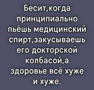 Нажмите на изображение для увеличения.

Название:	614170063_25536103189416460_7096810372280368907_n.jpg
Просмотров:	2
Размер:	47.6 Кб
ID:	4546059