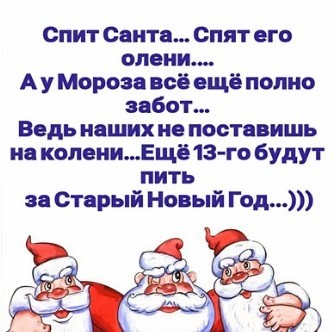 Нажмите на изображение для увеличения.

Название:	Скриншот 11-01-2026 121733.jpg
Просмотров:	0
Размер:	39.1 Кб
ID:	4546067