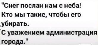 Нажмите на изображение для увеличения.  Название:	Скриншот 11-01-2026 122914.jpg Просмотров:	12 Размер:	22.2 Кб ID:	4546069