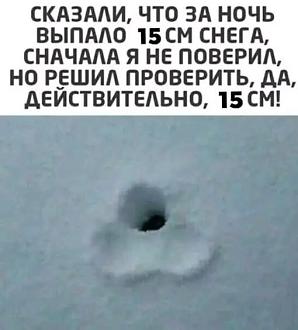 Нажмите на изображение для увеличения.

Название:	612908316_122154478406710502_8014507094211591440_n.jpg
Просмотров:	33
Размер:	40.3 Кб
ID:	4546072