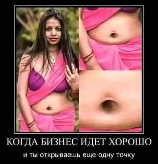 Нажмите на изображение для увеличения.

Название:	615225393_830767793281803_5023890917878597474_n.jpg
Просмотров:	77
Размер:	35.3 Кб
ID:	4546245