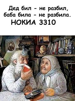 Нажмите на изображение для увеличения.

Название:	photo_2026-01-15_12-15-25.jpg
Просмотров:	13
Размер:	167.7 Кб
ID:	4546379