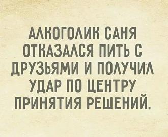Нажмите на изображение для увеличения.

Название:	IMG-418b874e18c9b4dcd6ad2df9413874b4-V.jpg
Просмотров:	83
Размер:	124.4 Кб
ID:	4546413