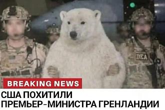 Нажмите на изображение для увеличения.

Название:	FB_IMG_1768583380472.jpg
Просмотров:	9
Размер:	85.3 Кб
ID:	4546453