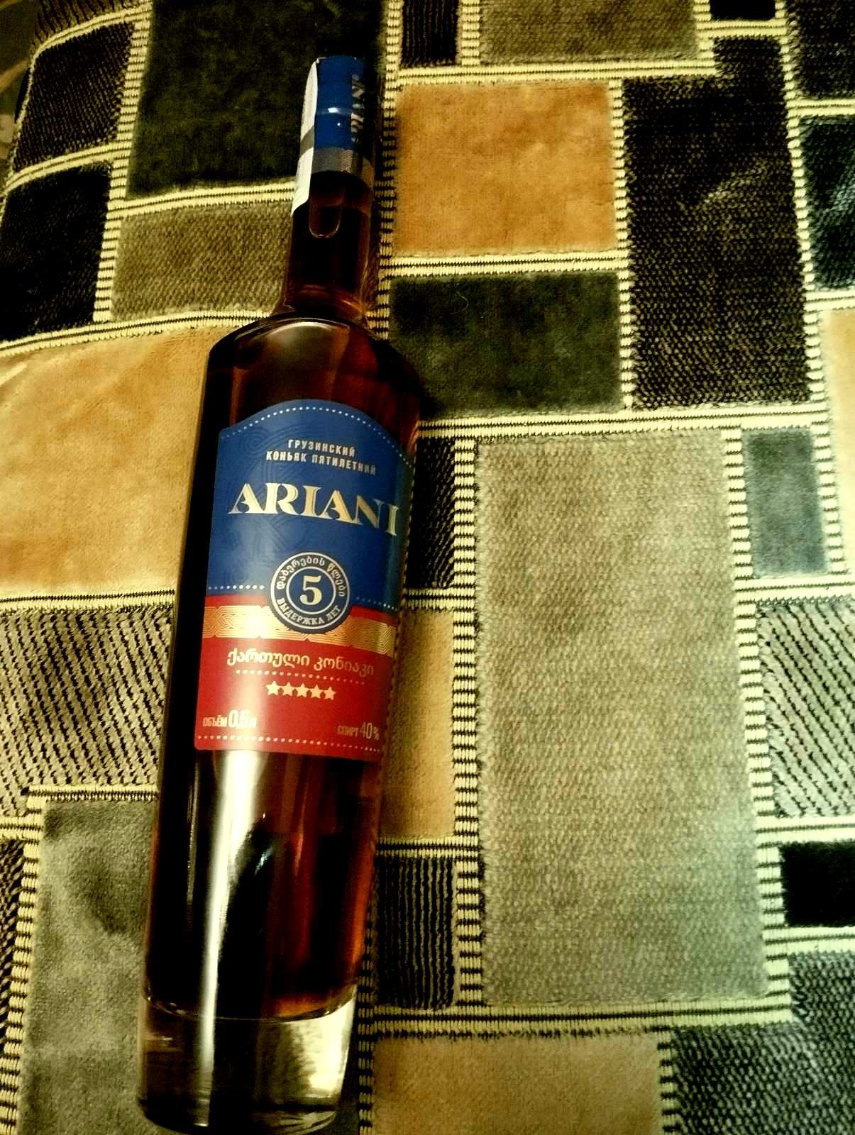 Нажмите на изображение для увеличения.

Название:	изображение_viber_2026-01-17_08-37-21-291.jpg
Просмотров:	0
Размер:	486.1 Кб
ID:	4546475