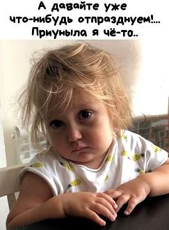 Нажмите на изображение для увеличения.  Название:	IMG-ee74db766f0daeb0e25aa2e0a787be76-V.jpg Просмотров:	0 Размер:	62.7 Кб ID:	4564124