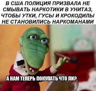 Нажмите на изображение для увеличения.

Название:	615954896_33294451443535873_8787191613459123902_n.jpg
Просмотров:	44
Размер:	64.9 Кб
ID:	4546536