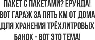 Нажмите на изображение для увеличения.

Название:	11zon_cropped (11).jpeg
Просмотров:	65
Размер:	51.8 Кб
ID:	4546616