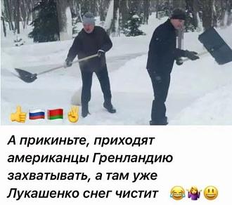 Нажмите на изображение для увеличения.

Название:	photo_2026-01-18_16-26-59.jpg
Просмотров:	5
Размер:	47.0 Кб
ID:	4546626