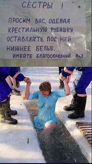 Нажмите на изображение для увеличения.

Название:	617511620_10214808495722880_7584527365607786722_n.jpg
Просмотров:	15
Размер:	83.5 Кб
ID:	4546681