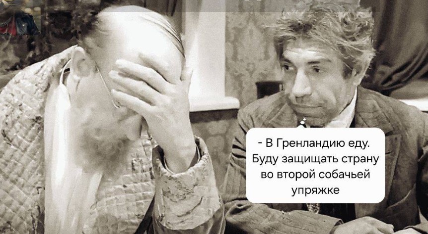 Нажмите на изображение для увеличения.

Название:	Скриншот 20-01-2026 221209.jpg
Просмотров:	6
Размер:	124.7 Кб
ID:	4546930