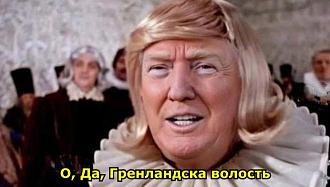 Нажмите на изображение для увеличения.

Название:	vysyvs.jpg
Просмотров:	0
Размер:	46.2 Кб
ID:	4546941