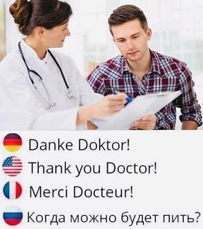 Нажмите на изображение для увеличения.

Название:	IMG-f32ffe9f25eb0f979a3a6d81976ff98b-V.jpg
Просмотров:	0
Размер:	87.3 Кб
ID:	4546952