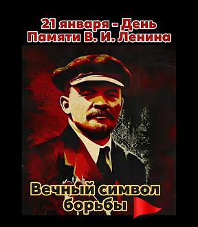 Нажмите на изображение для увеличения.

Название:	618193808_1396106895394824_5476649744353437726_n.jpg
Просмотров:	6
Размер:	159.7 Кб
ID:	4546963