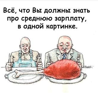 Нажмите на изображение для увеличения.

Название:	11zon_cropped (28).jpeg
Просмотров:	13
Размер:	108.0 Кб
ID:	4547062