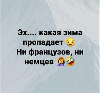 Нажмите на изображение для увеличения.  Название:	IMG-de8682b1eea4cafebb161ac3ff1f5c7a-V.jpg Просмотров:	0 Размер:	47.6 Кб ID:	4547074