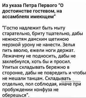 Нажмите на изображение для увеличения.

Название:	IMG_20260123_090631.jpg
Просмотров:	29
Размер:	207.6 Кб
ID:	4547123