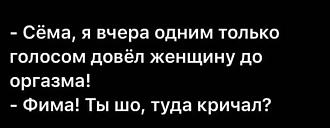 Нажмите на изображение для увеличения.

Название:	IMG_20260123_100018.jpg
Просмотров:	46
Размер:	45.9 Кб
ID:	4547127