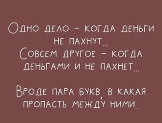 Нажмите на изображение для увеличения.

Название:	11zon_cropped (27).jpeg
Просмотров:	5
Размер:	27.7 Кб
ID:	4547152