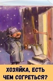 Нажмите на изображение для увеличения.

Название:	IMG-79746e7ddaaf03f4a3b6f6d8d38c9a6e-V.jpg
Просмотров:	0
Размер:	57.5 Кб
ID:	4547162