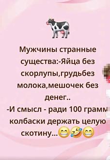 Нажмите на изображение для увеличения.

Название:	IMG-2e36ed9a6687c42e93826f61f029ea28-V.jpg
Просмотров:	0
Размер:	183.9 Кб
ID:	4547163